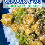 Looking for a delicious, hassle-free dinner that your whole family will love? Say hello to Crock Pot Teriyaki Chicken! This dish brings together tender, slow-cooked chicken with a savory-sweet teriyaki sauce that’s packed with the flavors of soy sauce, garlic, ginger, and a touch of sweetness.